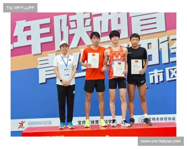 西安选拔赛竞走障碍赛全面对标全运会 助力选手提升竞技水平