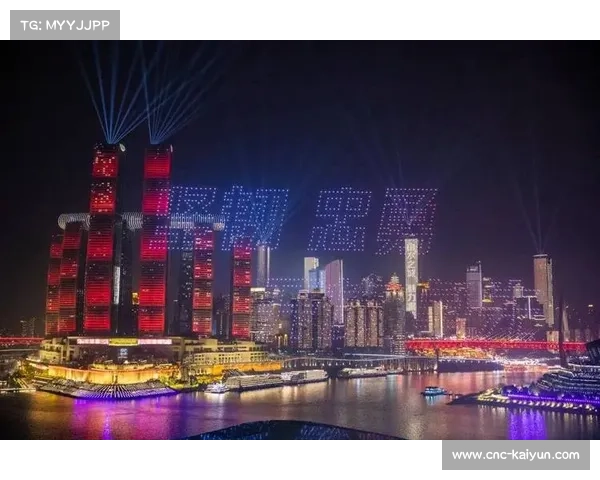 重庆嘉年华无人机秀五千架无人机点亮夜空演绎无畏契约壹决精彩瞬间